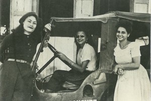 The Mirabal sisters