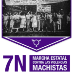 The Desire to Live: Spanish Women Take a Stand Against Gendered Violences – El deseo de vivir. Mujeres españolas adoptan una actitud fuerte contra la violencia machista [EN/ES]