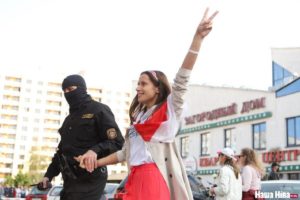 Belarus Protestor